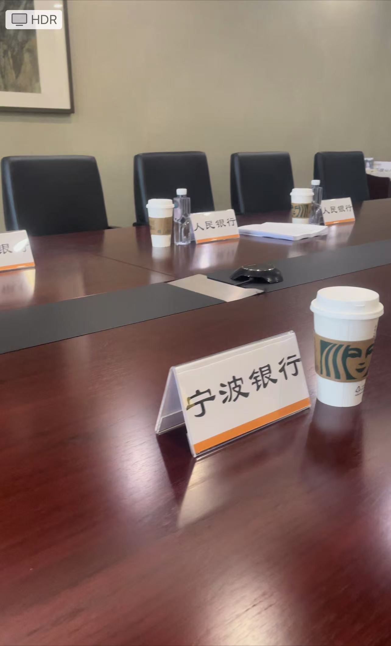 銀行結算 銀行結算